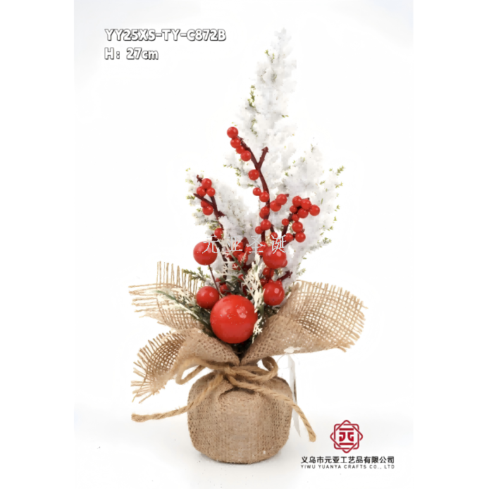 New Christmas handicrafts, festive table trees, 27cm Christmas tree ornaments, factory direct sales, available in large quantities at reasonable prices