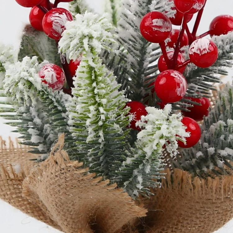 Christmas handicrafts, festive table trees, 32cm Christmas tree ornaments, factory direct sales, available in large quantities at reasonable prices Specification image
