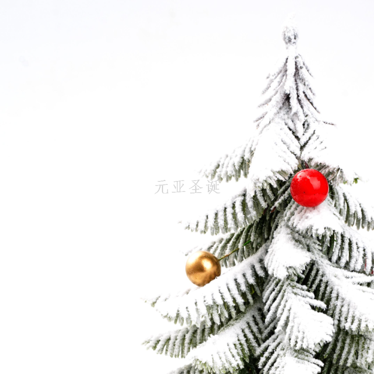 New Christmas handicrafts, table trees, Christmas tree festival decorations, factory direct sales, available in large quantities and at reasonable prices. 29cm details Picture
