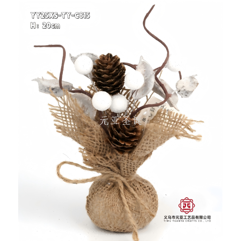 New Christmas handicrafts, festive table trees, 20cm Christmas tree ornaments, factory direct sales, available in large quantities at reasonable prices