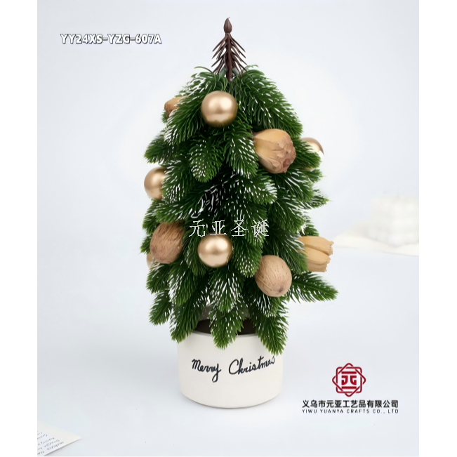 New Christmas handicrafts, table trees, Christmas trees, festival decorations, factory direct sales, available in large quantities at reasonable prices, 30cm