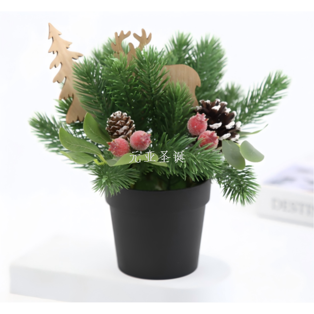Christmas handicrafts table, small tree, Christmas tree handicrafts, Christmas ornaments, factory direct sales, available in bulk and at reasonable prices, 22cm