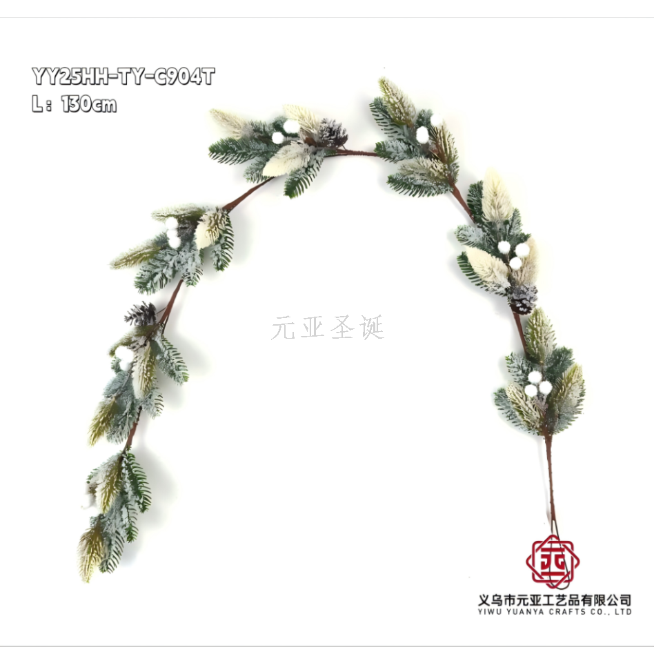 新款圣诞藤条工艺品节庆产品挂件摆件130cm工厂直销有量有价