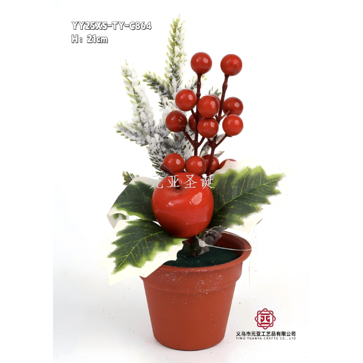New Christmas handicrafts, festive table trees, 21cm Christmas tree ornaments, factory direct sales, available in large quantities at reasonable prices