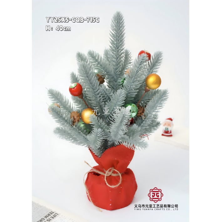 New Christmas handicrafts, festive table trees, 40cm Christmas tree ornaments, factory direct sales, available in large quantities at reasonable prices