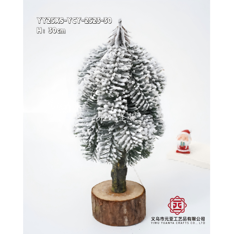 New Christmas handicrafts, festive table trees, 30cm Christmas tree ornaments, factory direct sales, available in large quantities at reasonable prices