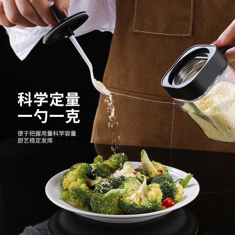 import产品图