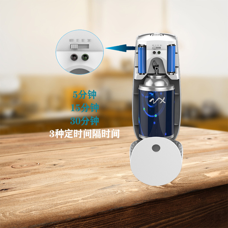 Automatic fragrance dispensers for removing odors in hotel, home and commercial bathrooms details Picture
