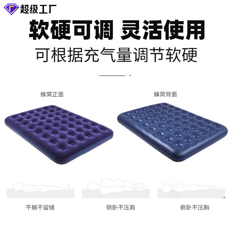 Cross-border outdoor PVC air cushion bed, lazy person folding inflatable bed with thick velvet mattress, portable home camping inflatable details Picture
