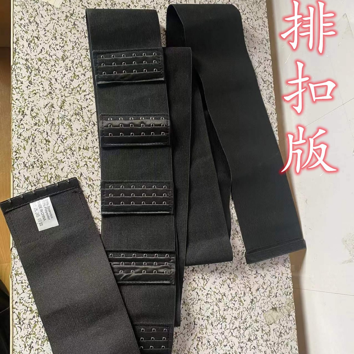 import细节图