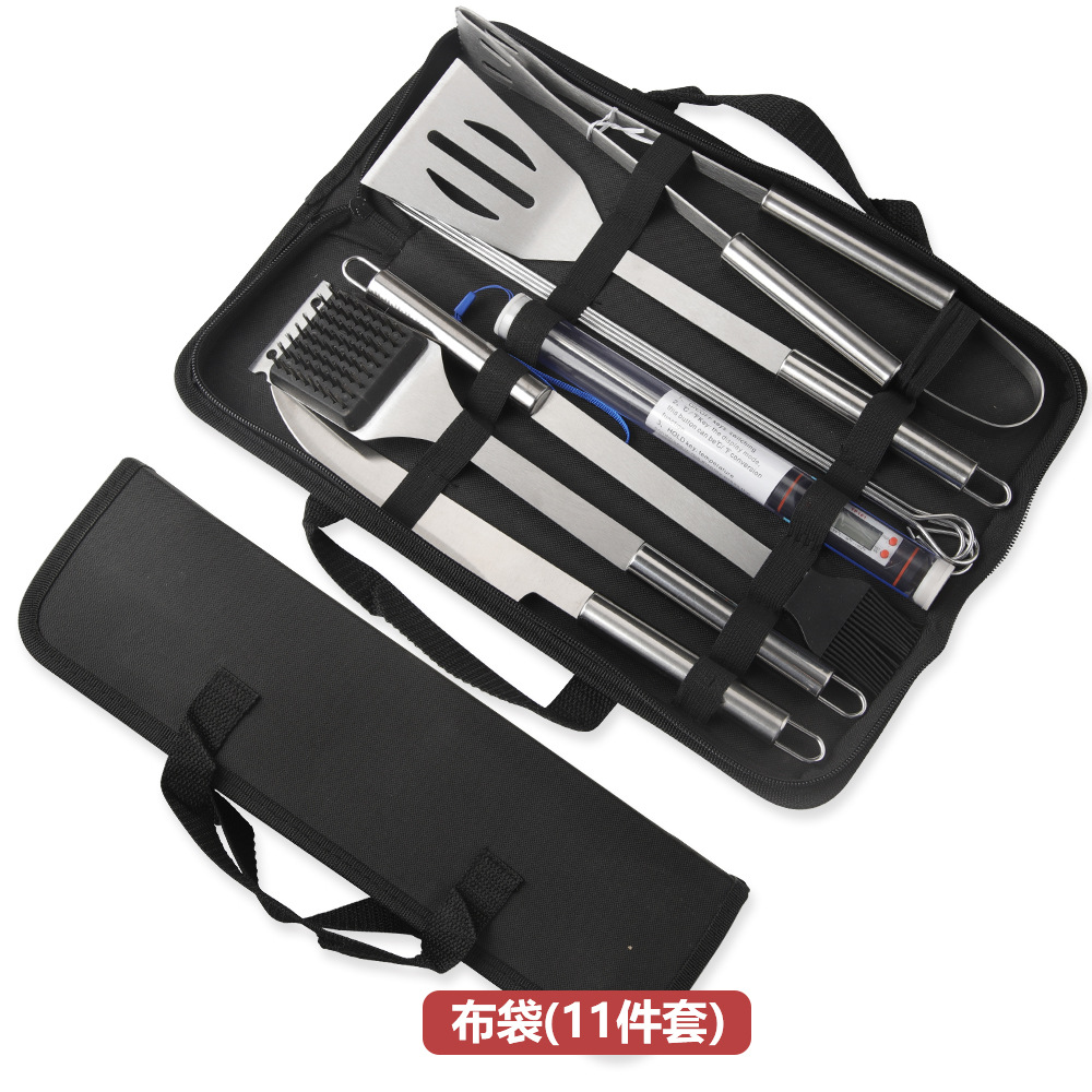 组合烤具实物图