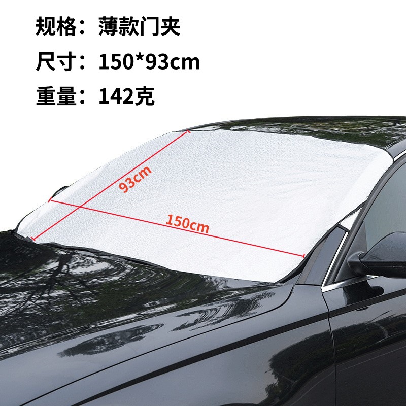 import白底实物图