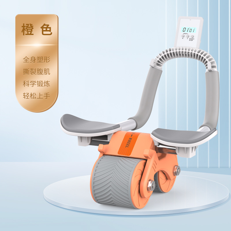 跨境健腹轮自动回弹肘撑健腹器收腹卷腹运动滚轮健身器材厂家直供白底实物图