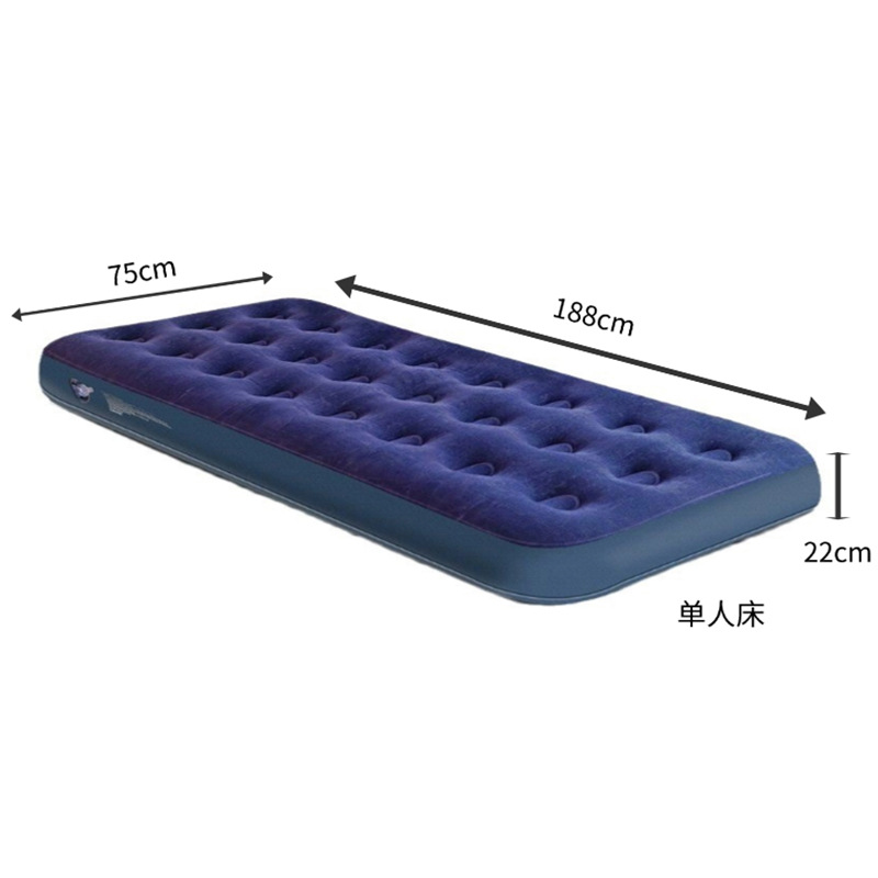 Cross-border outdoor PVC air cushion bed, lazy person folding inflatable bed with thick velvet mattress, portable home camping inflatable Item Picture