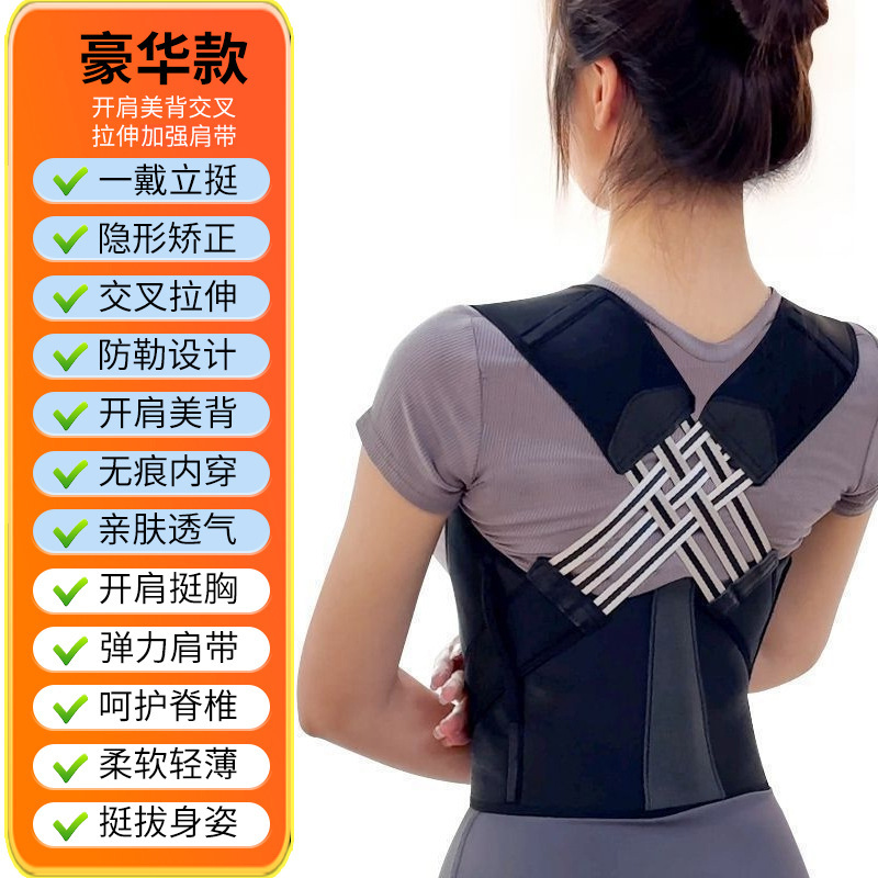 import白底实物图