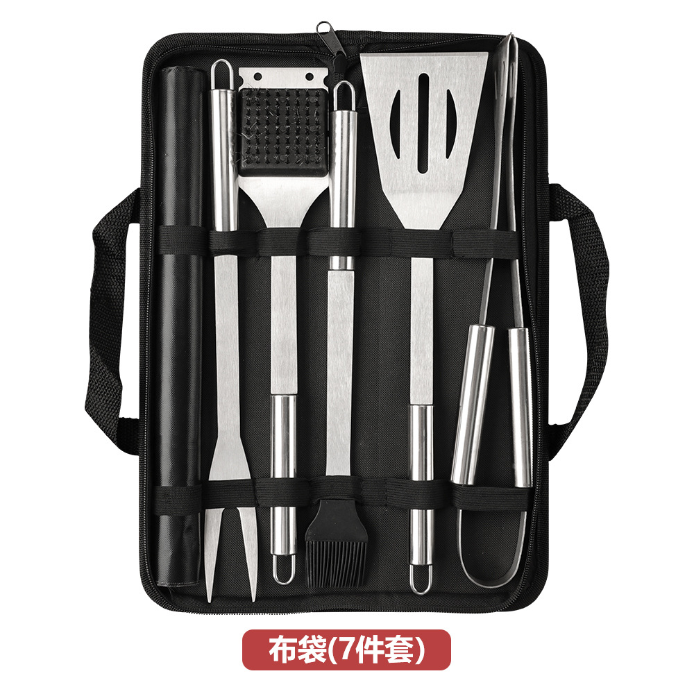 import白底实物图