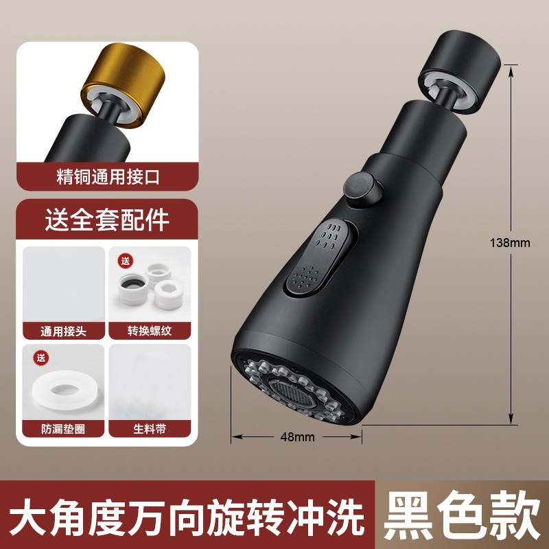 import白底实物图