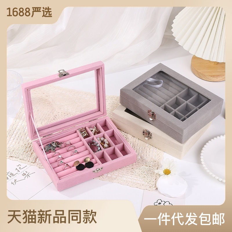 Fashionable, simple, large-capacity, portable, multi-compartment suede exquisite jewelry box, earrings, necklace and ring storage box