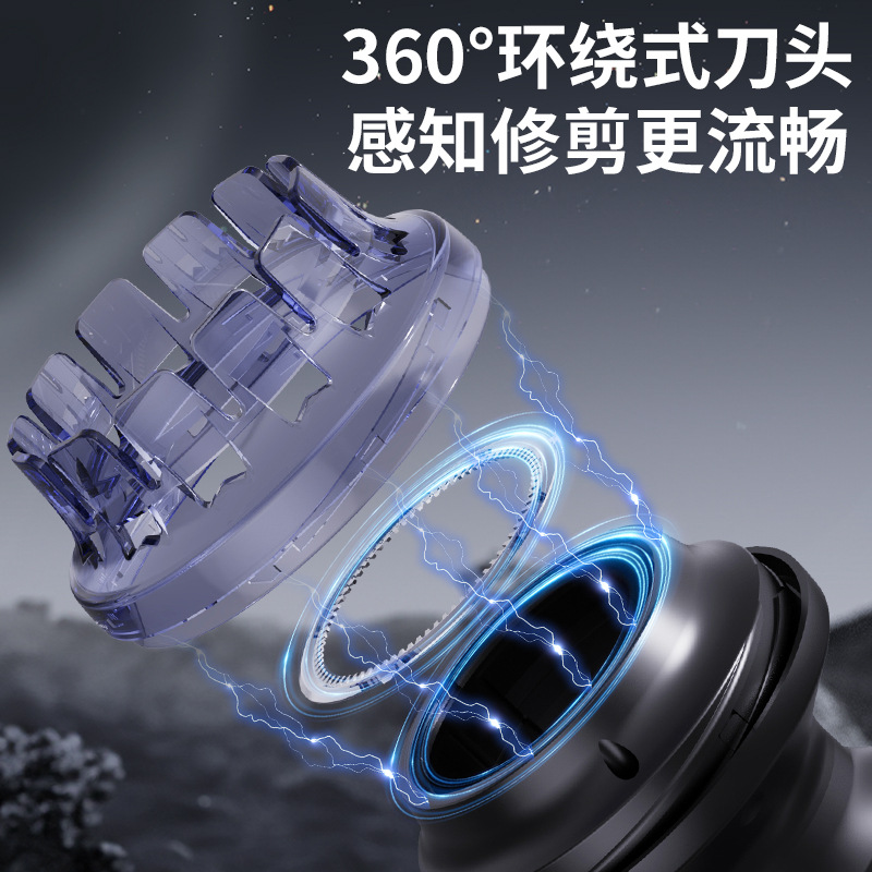 跨境 家用男士电动理发器UFO飞碟电推剪儿童家用自助剃头光头神器