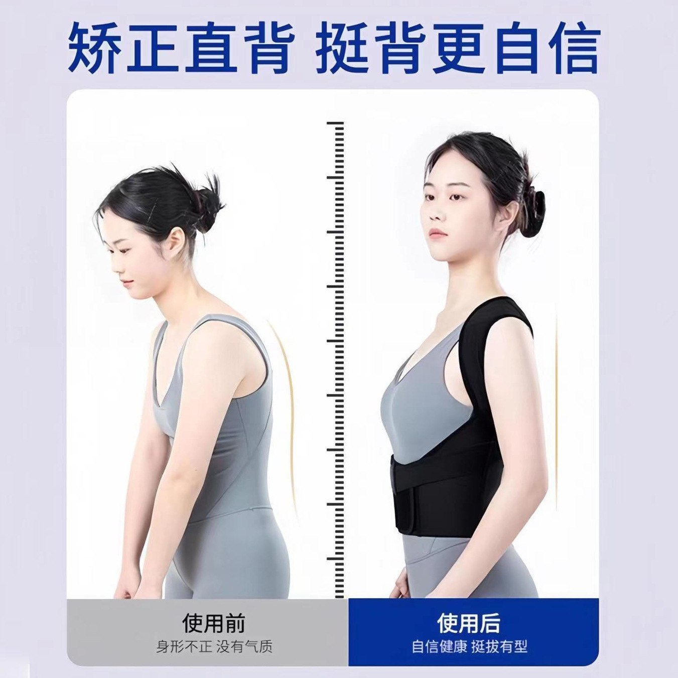 import细节图