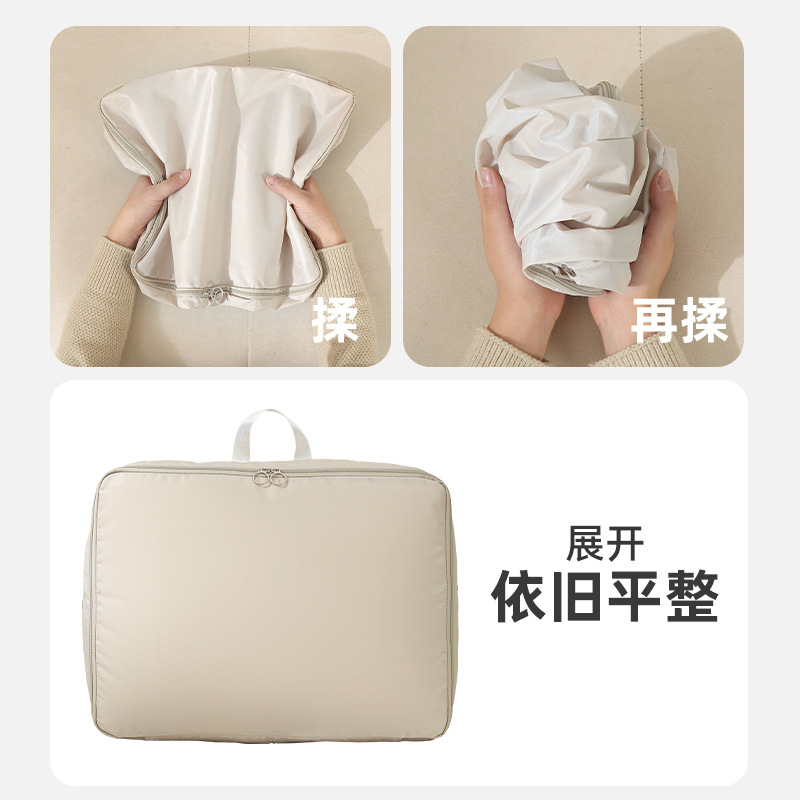 Storage bags, quilt storage bags, household compressible down jacket organizing bags, large-capacity travel clothes sorting bags Specification image