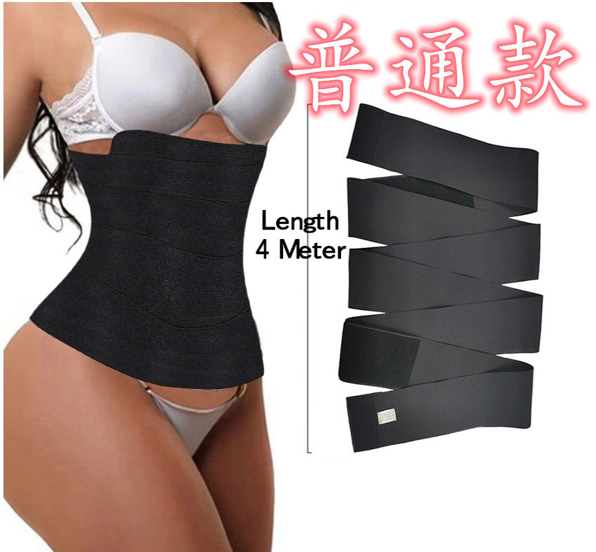 import白底实物图