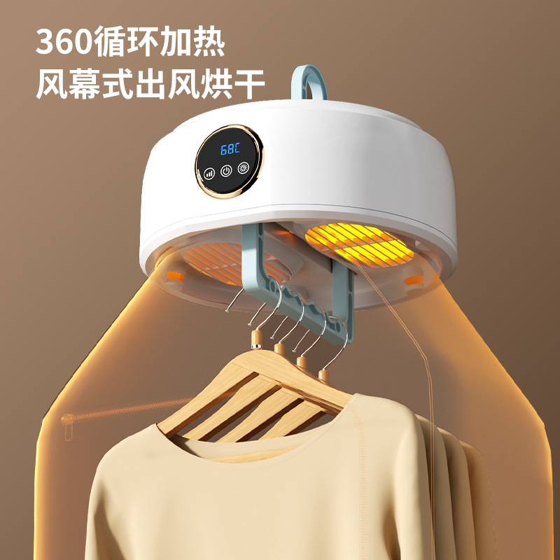 Cross-border household dryer, intelligent, convenient and quick drying, small foldable and storable, baby clothes, dormitory dryer details Picture