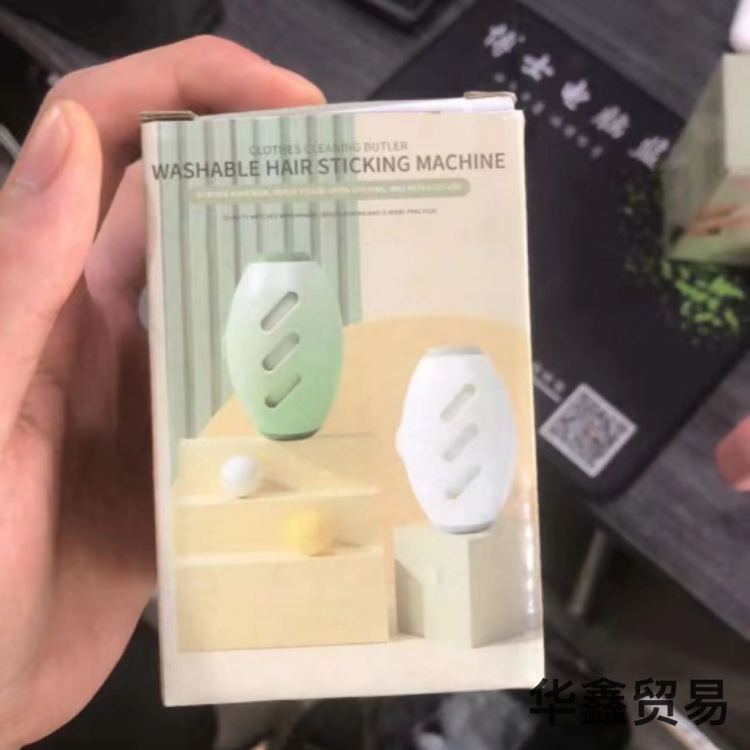 import白底实物图