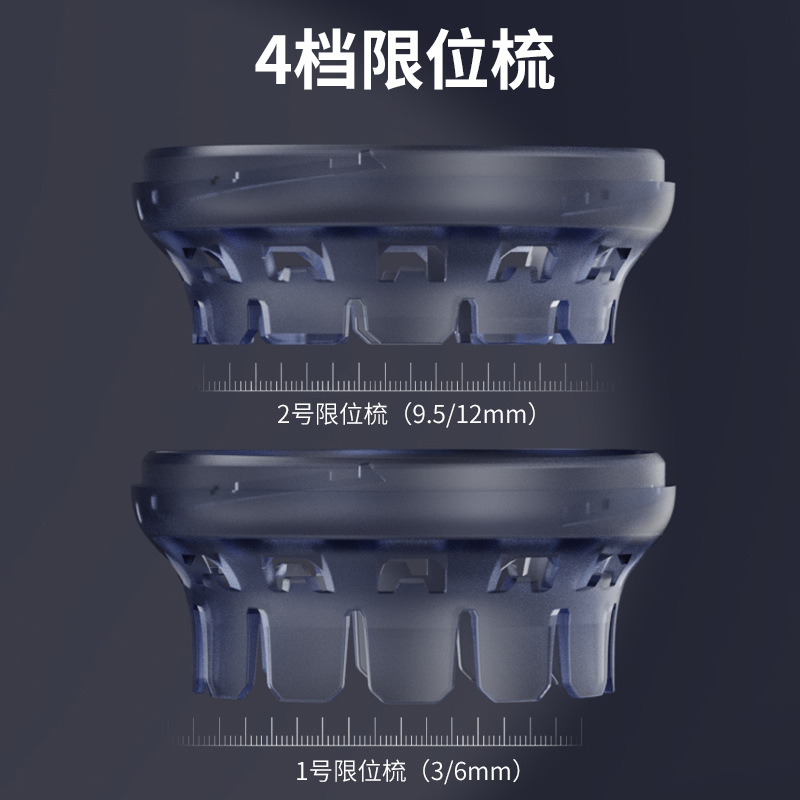 import产品图
