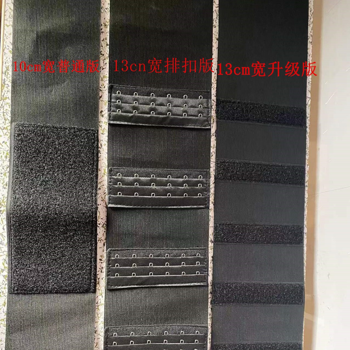 import产品图