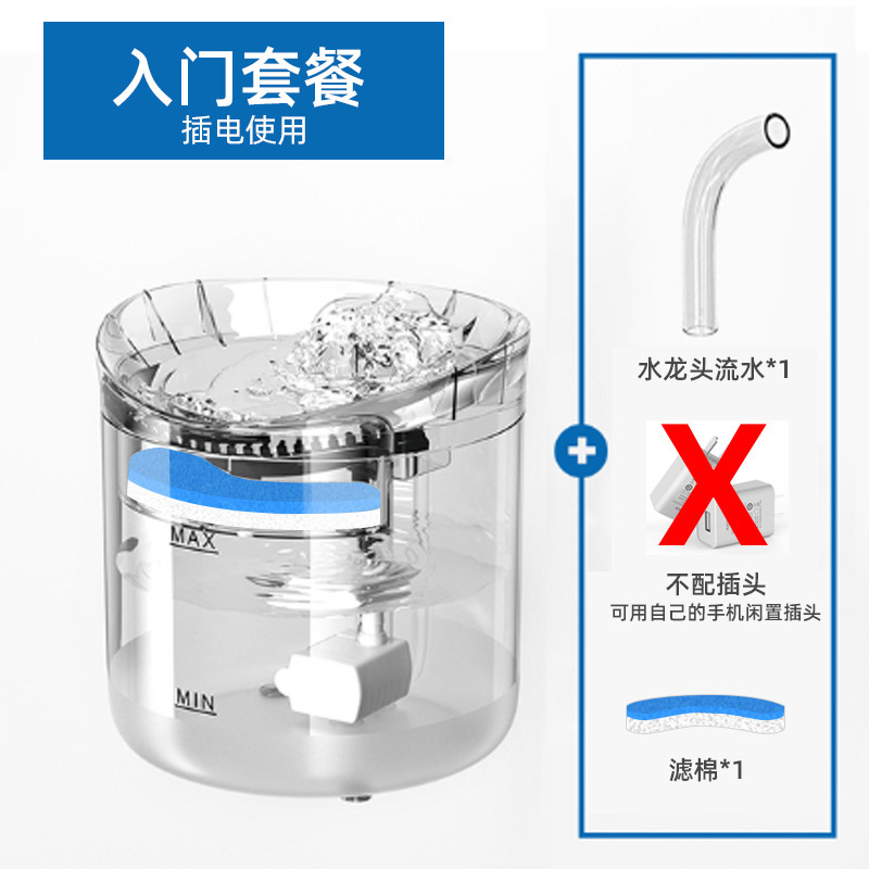 import白底实物图