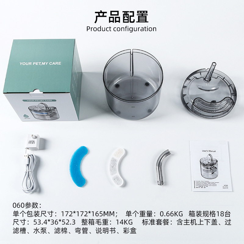import细节图