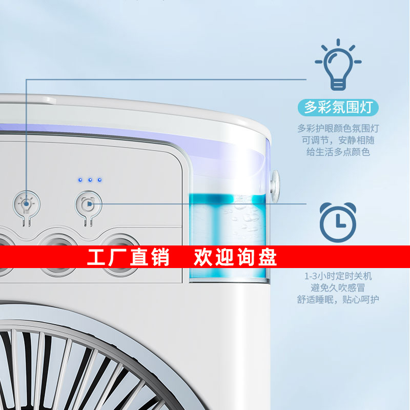 import产品图