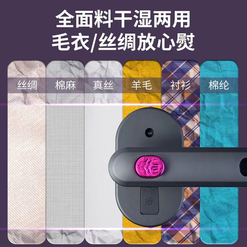 跨境蒸汽电熨斗家用小巧挂烫机便捷式手持折叠三代熨烫机家用神器