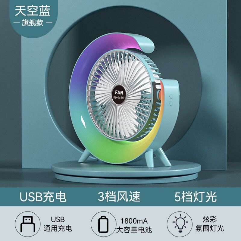 import白底实物图