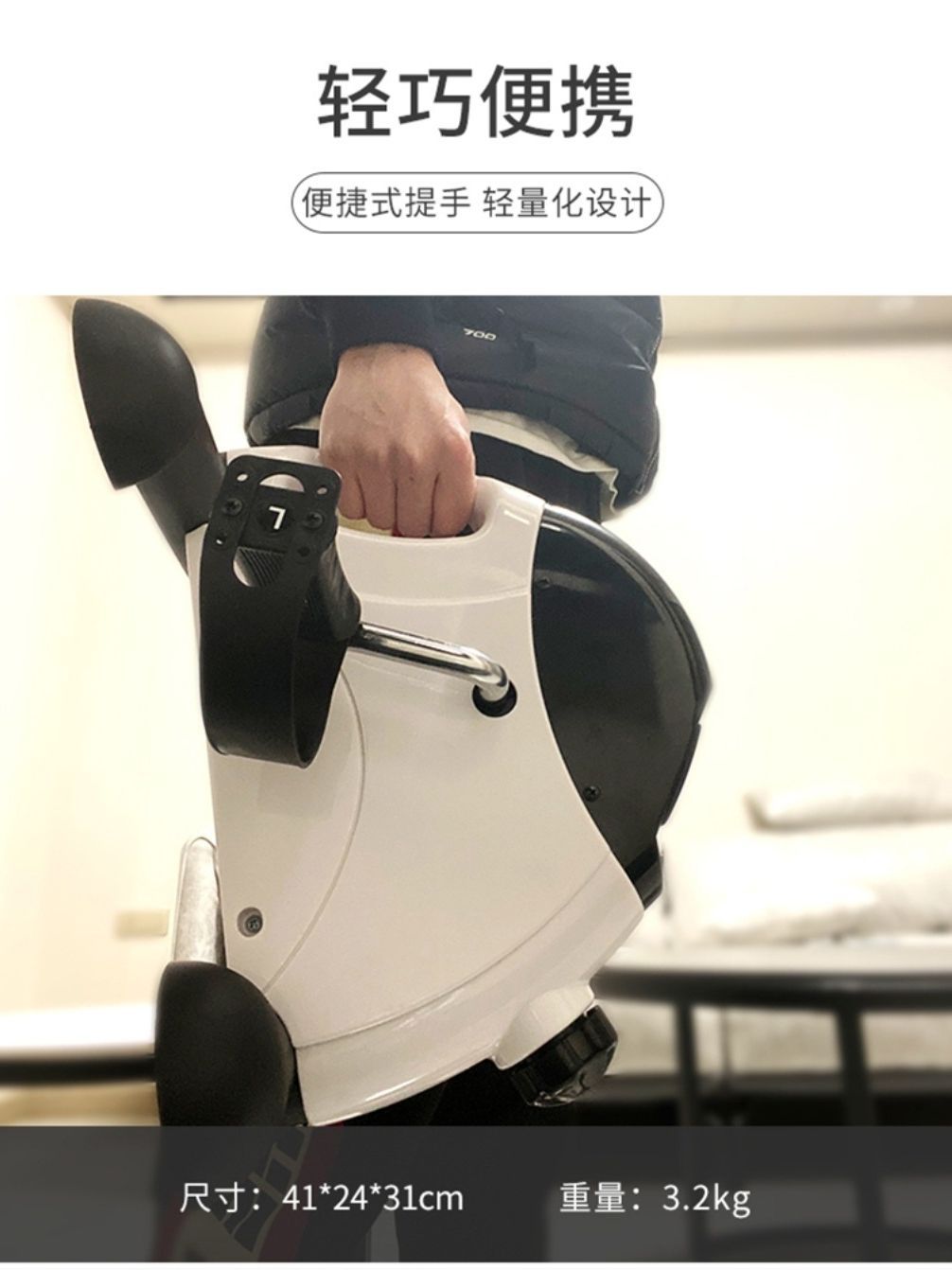 迷你健身车 折叠脚踏车老人室内家用腿部训练器美腿机MINI BIKE细节图