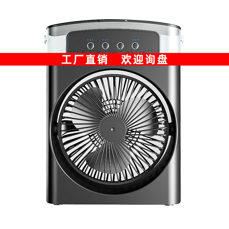 import白底实物图