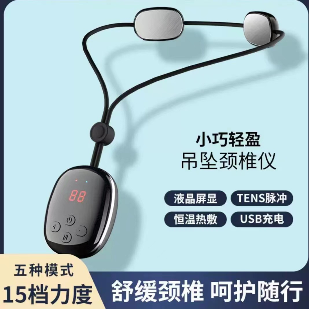 Cervical massager pendant, intelligent neck protection device, shoulder and neck massager, electric pulse neck hanging, portable for unblocking the spine