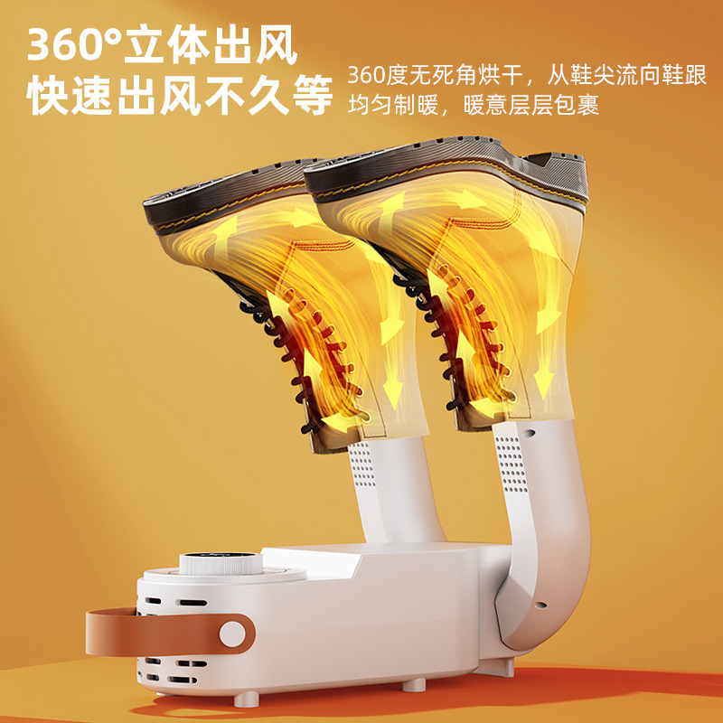The new shoe dryer, folding and extendable shoe dryer, intelligent blue light deodorizing small household appliance is a cross-border wonder details Picture