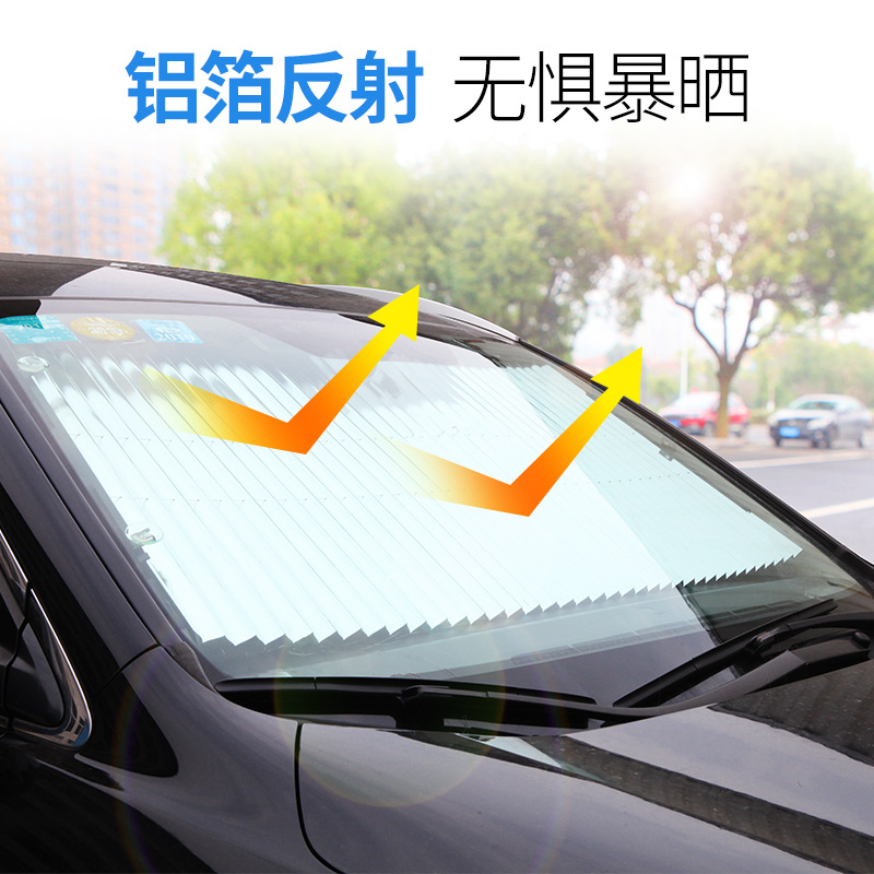 Car sun protection, sunshade, heat insulation, sunshade, front windshield, summer supplies, automatic telescopic sunshade, front windshield details Picture