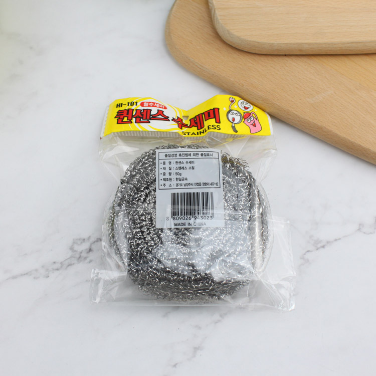 Wholesale single pieces of durable stainless steel steel wool cleaning balls, 50g dishwashing balls and kitchen cleaning supplies from the manufacturer full figure