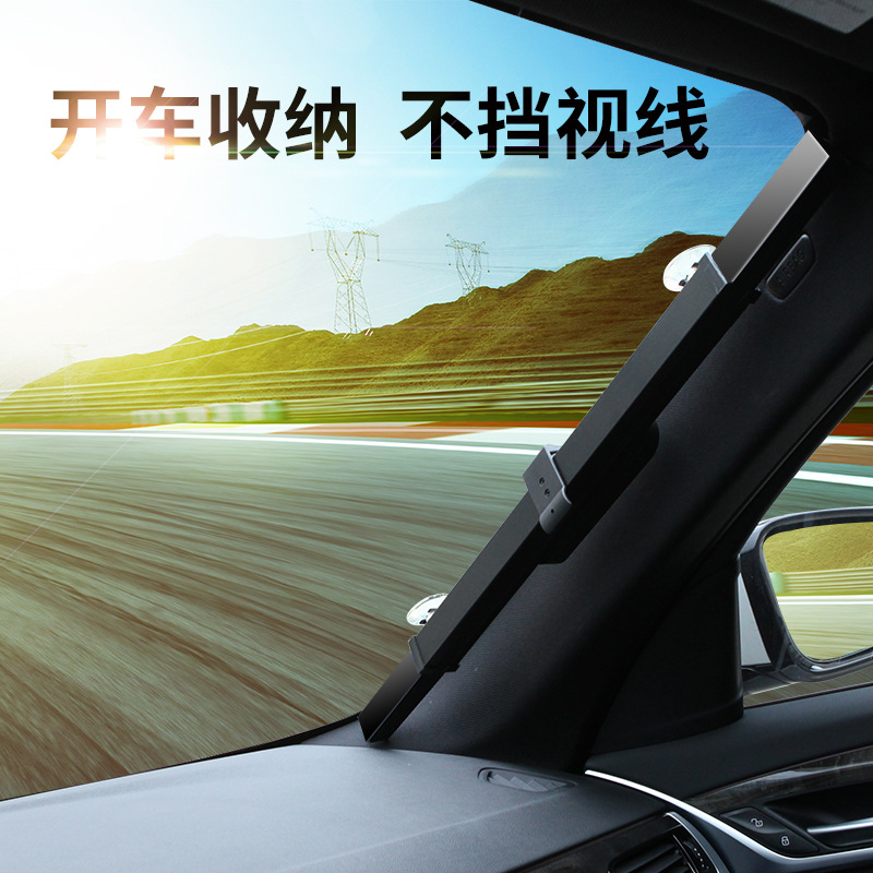 Car sun protection, sunshade, heat insulation, sunshade, front windshield, summer supplies, automatic telescopic sunshade, front windshield Specification image