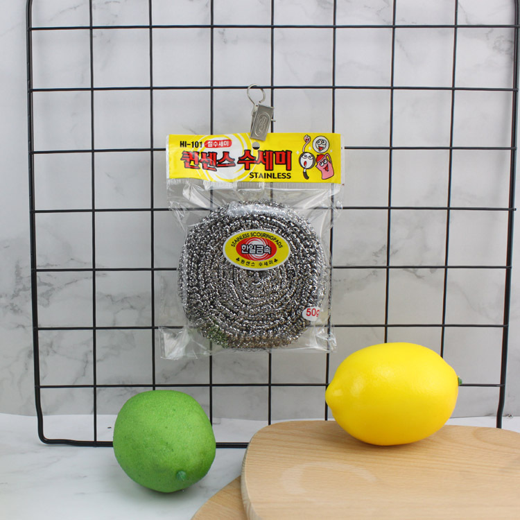 Wholesale single pieces of durable stainless steel steel wool cleaning balls, 50g dishwashing balls and kitchen cleaning supplies from the manufacturer details Picture