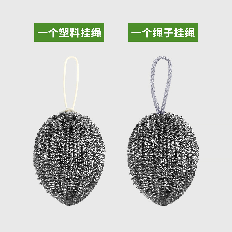 Stainless steel wool balls for hanging melons, dishwashing pot brushes, cleaning balls, kitchen and household use, non-shedding wire rope steel wool balls details Picture