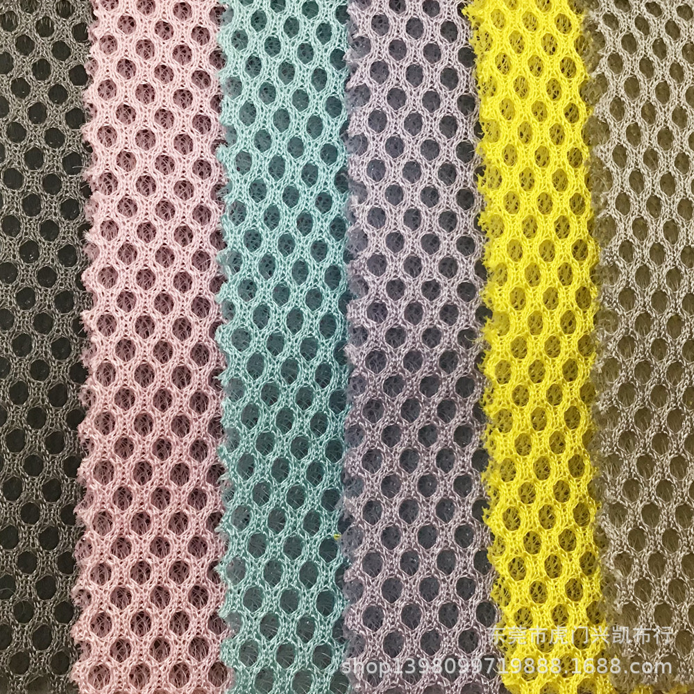Source factory breathable sandwich mesh fabric, clothing fabric, bag lining, skin-friendly and comfortable mesh fabric Specification image