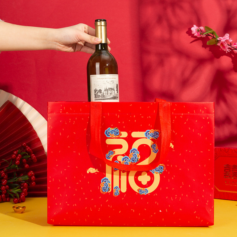 礼品包装袋大红喜庆喜事无纺布覆膜手提袋新年福字超市年货购物袋