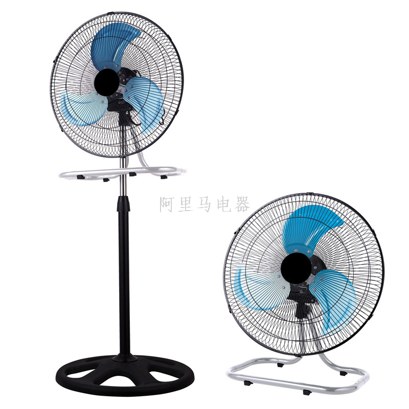 18-Inch Three-In-One Fan Industrial Fan Industrial Fan Floor Fan South American Non-Shaking Head Electric Fan Foreign Trade