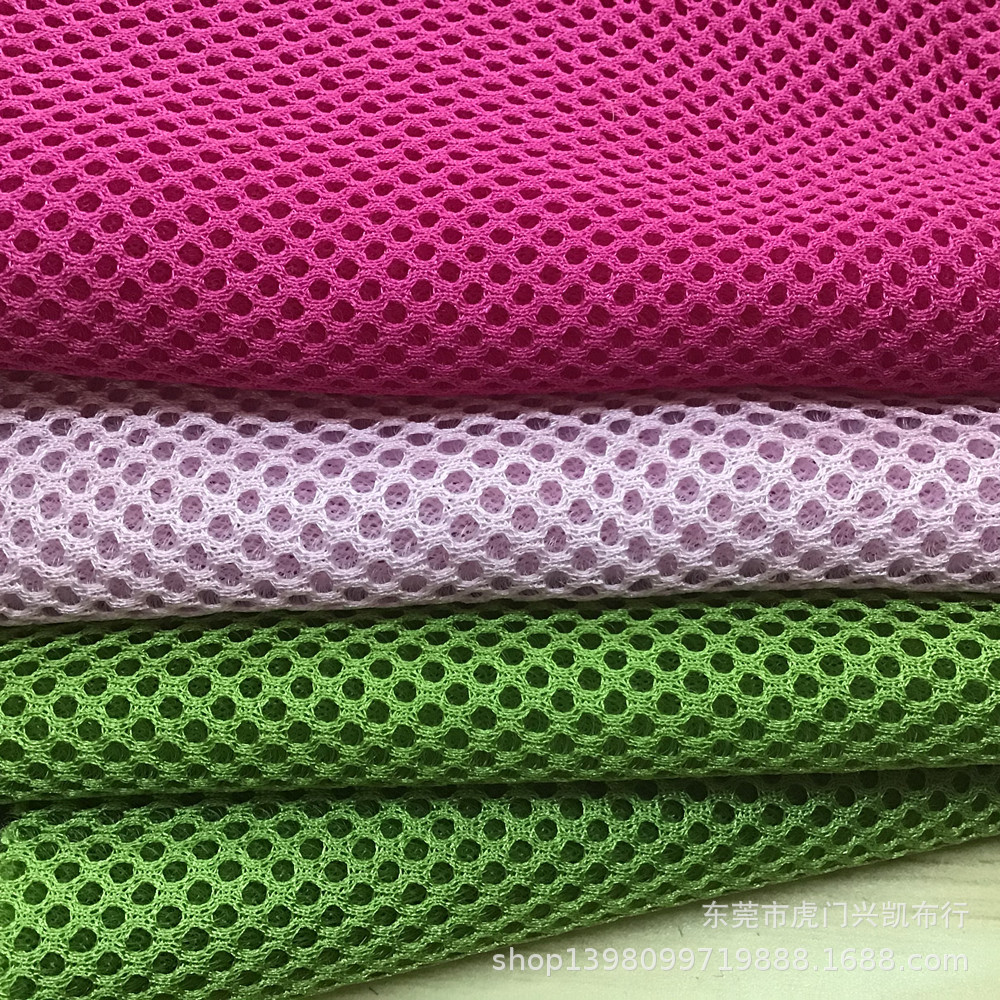 Source factory breathable sandwich mesh fabric, clothing fabric, bag lining, skin-friendly and comfortable mesh fabric