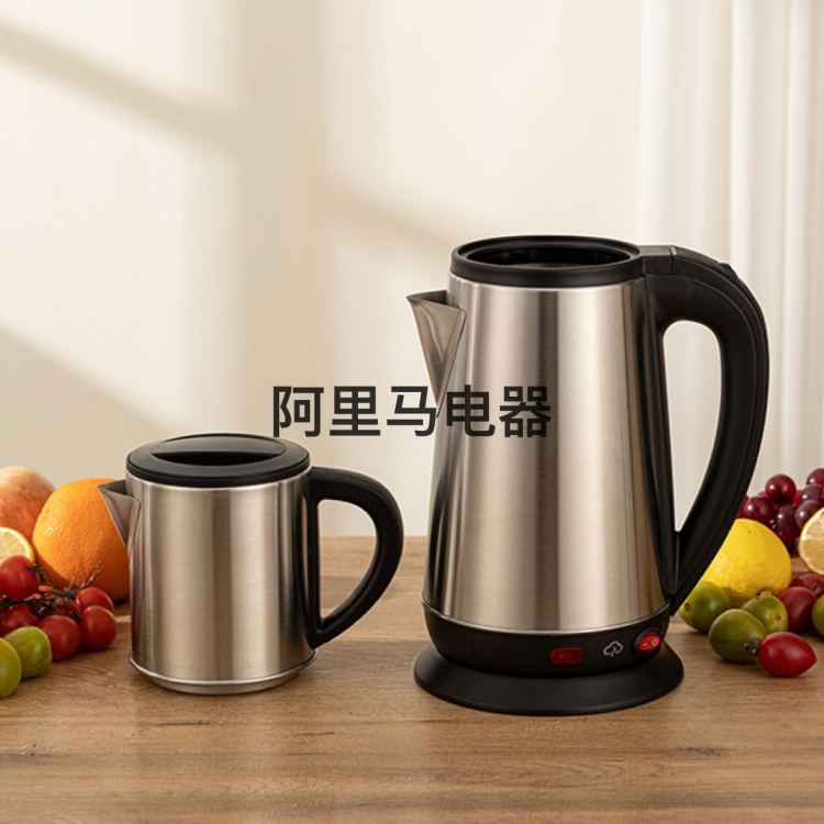Foreign Trade Cross-Border 220V Spot Dry-Proof Electric Kettle Kettle Kettle Kettle