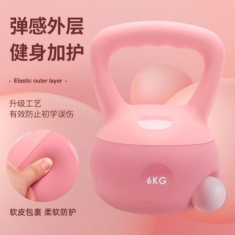 批发女式壶铃家用健身提壶哑铃深蹲训练器材女士翘臀塑形软壶铃